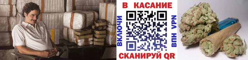 Где можно купить наркотики Берёзовка APVP  ГАШИШ  COCAIN 