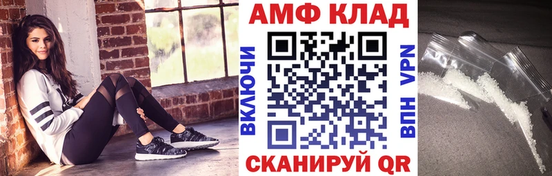 наркота Берёзовка Амфетамин 98%