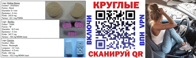 kraken   Берёзовка  Экстази бентли  сколько стоит 