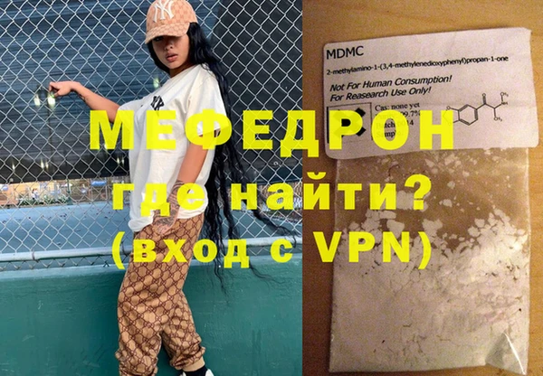 герыч Арсеньев