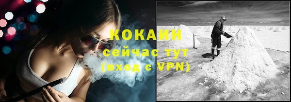 круглые Аркадак