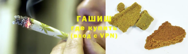кокаин премиум Алексеевка