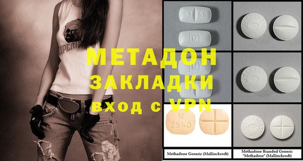 круглые Аркадак